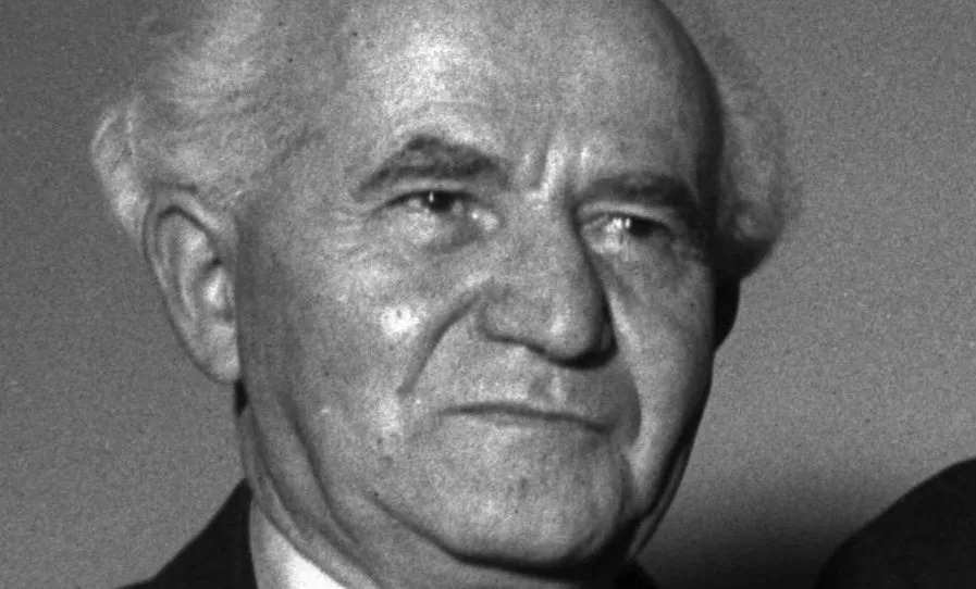 david ben gourion sionisme socialiste